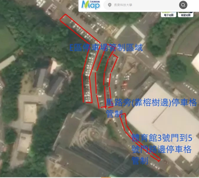 116年度大型樹木修剪停車場管制圖說